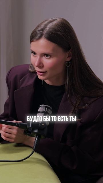 Чувство_ когда ты невиновен_ но тебя наказали