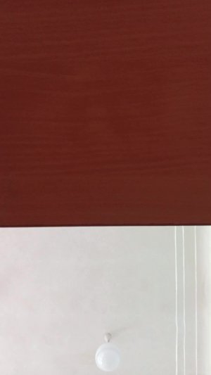 хз