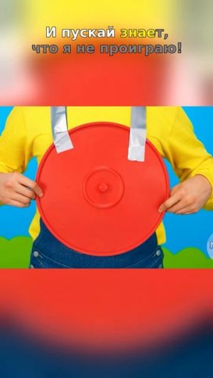 Откройте для себя идеальное устройство для outdoor-приключений и бесконечного веселья!