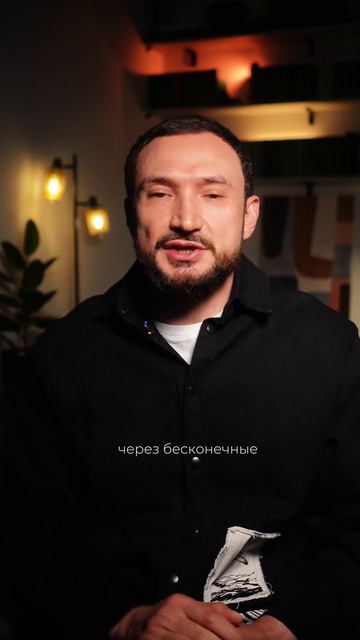 Когда зависимость ребёнка сохраняет брак