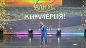 Влада Гудкова - «Россия - страна возможностей»