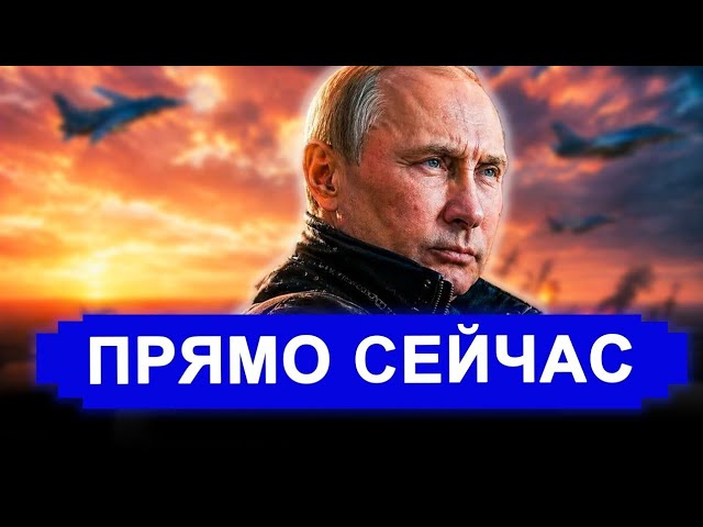 «Тревожный сигнал: Срочное сообщение потрясло столицу. Что происходит?» смотреть онлайн