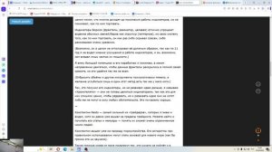 2026-06-03 про фракталы