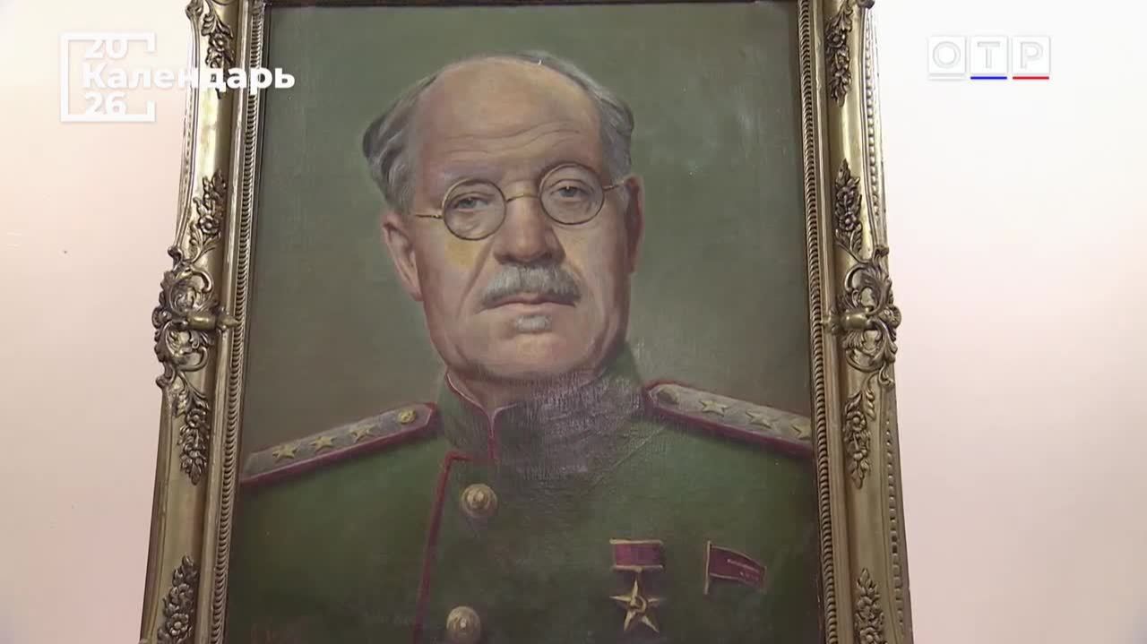 Николай Бурденко. Гений военной медицины смотреть онлайн