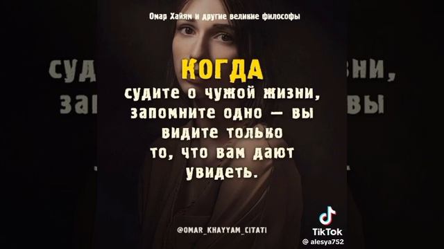 18924.mp4 смотреть онлайн