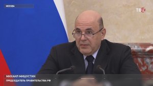 Почти 3 млрд рублей направят на строительство и ремонт школ в Чечне и Дагестане