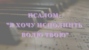ЕКАТЕРИНА МАЛИЩУК И ДАША БРЫК (31.05.2026)