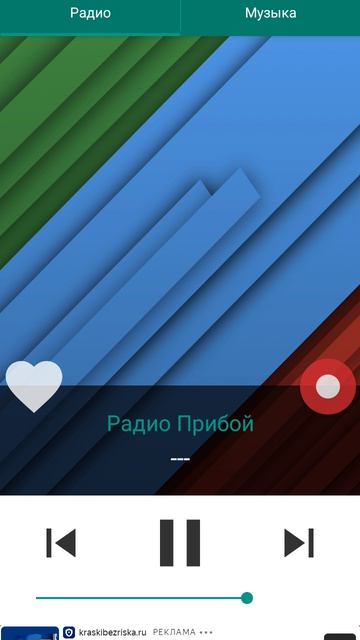 1000000367.mp4 смотреть онлайн