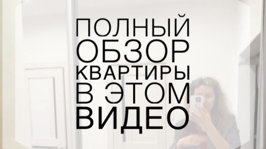 copy_A1E44E17-F38A-4844-AEE9-6EC9391A0DC7 смотреть онлайн