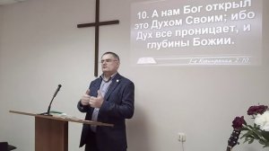 «Обещание лучшего» |  Проповедь Иоан.16.7-15 |