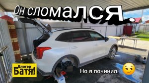 Замена ступицы Haval Jolion. Ступичный подшипник Хавал Джолион.