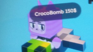 Игры от создателя