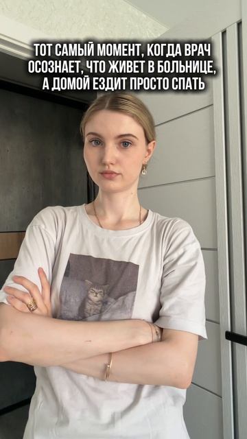 Юмор смотреть онлайн