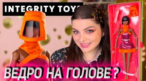 Отлетевшая Поппи Паркер Spaced Out! 🚀 / Распаковка и обзор Integrity Toys