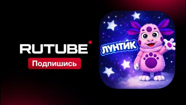 🎬 Новый старт смотреть онлайн