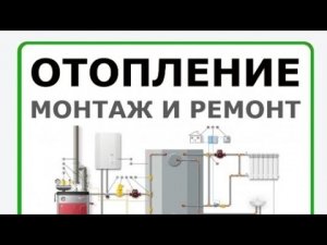 Водоснабжение коттеджного поселка и управление насосом через частотный преобразователь Erman e-v300a