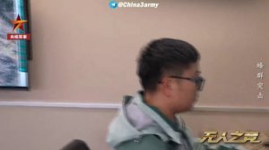 камик