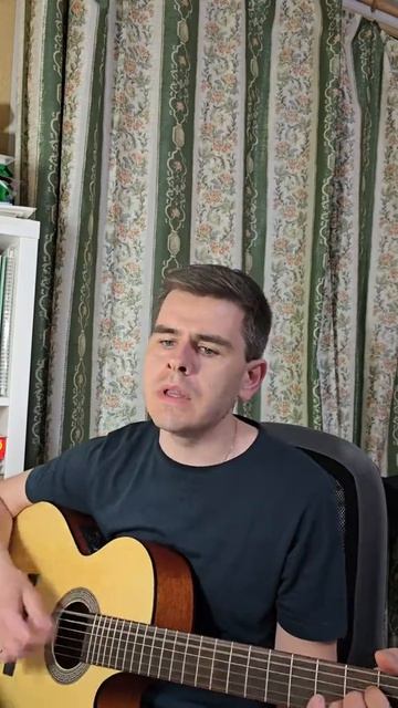 Половинка