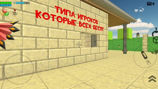 Типы игроков которые всех бесят смотреть онлайн