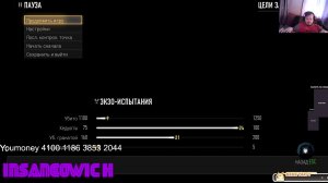 Стрим прохождение Call Of Duty Advanced Warfare 15 миссия финал
