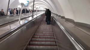 песня Питер метро