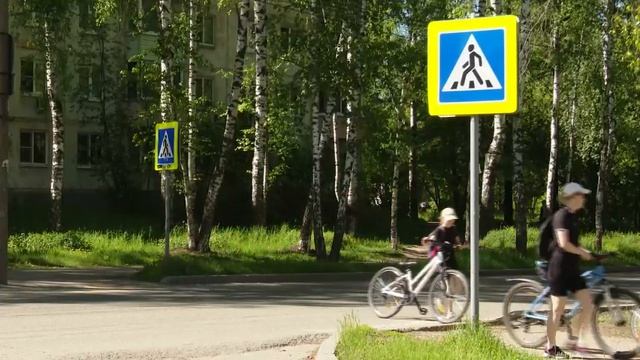 Территория правопорядка 01.06.2026