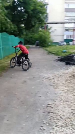 Кикера больше нет .