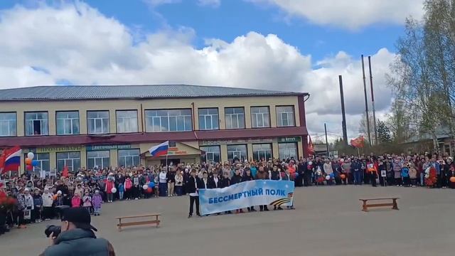Минутой молчания почтили память всех погибших в годы Великой Отечественной войны смотреть онлайн