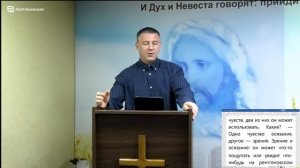 02.06.26 Молитва времени. Тарасенко В.