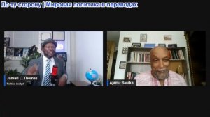 Джамарл Томас - Иран отвечает ударами по Бахрейну и Кувейту, бойкотируя чемпионат мира по футболу