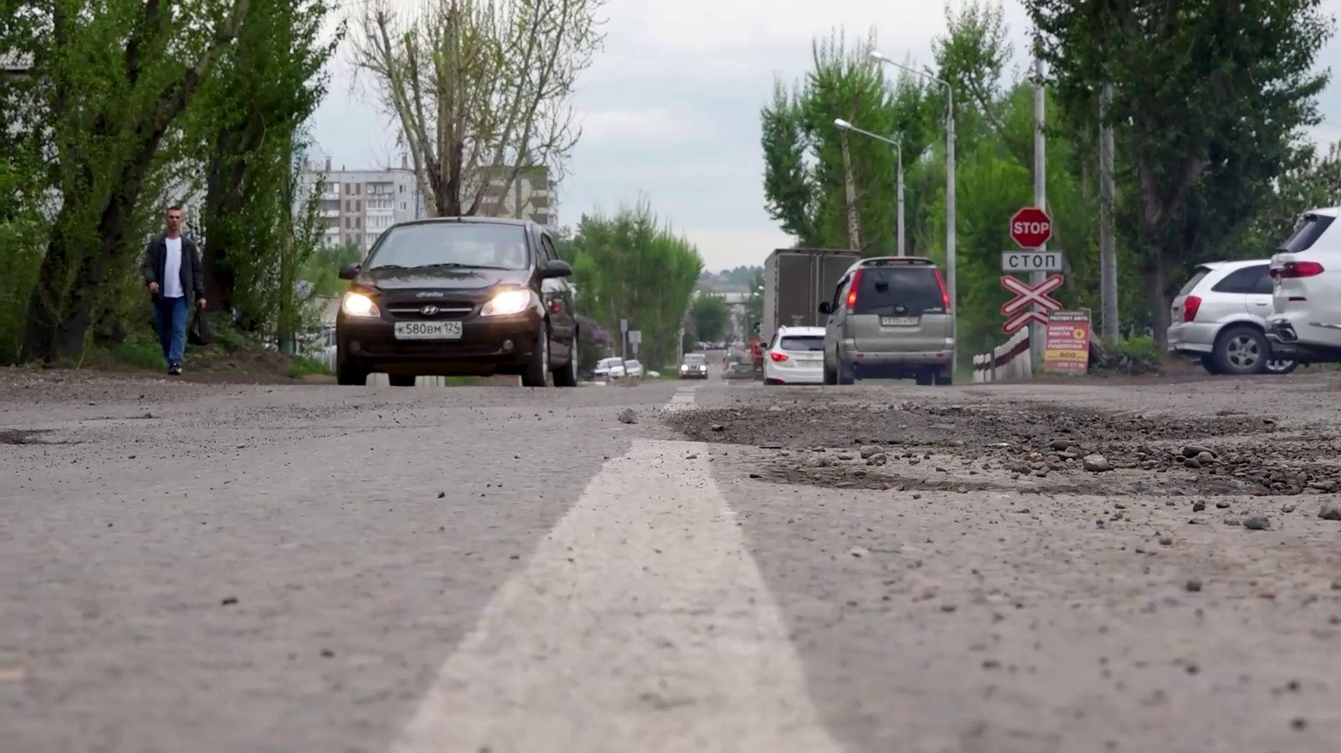 Программа "Главные новости" на 8 канале от 03.06.2026 Часть 1 смотреть онлайн