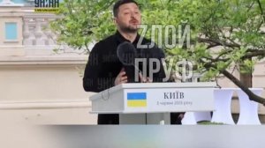 Нарколыга опять заговорил о прямых переговорах с Путиным. Он не понимает, что после всех последних с