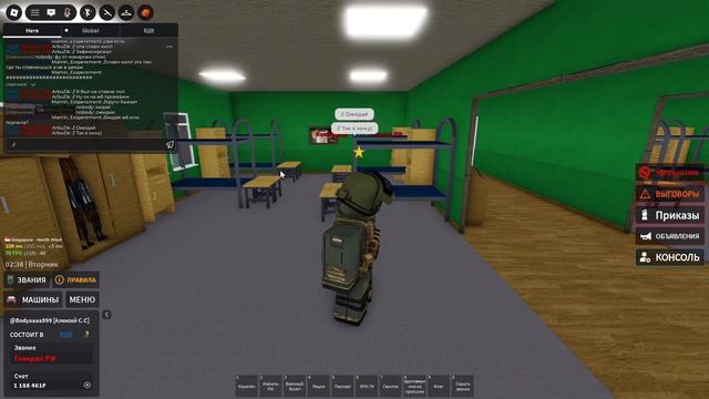 Массовый Spawn Kill + Массовый DM смотреть онлайн
