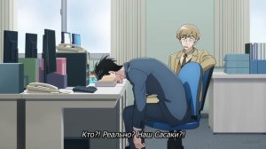 [FHD] История о перекуре за супермаркетом - 2 серия (SubVost)