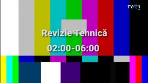 Уход на профилактику (TVR 1 HD (Румыния), 03.06.2026)