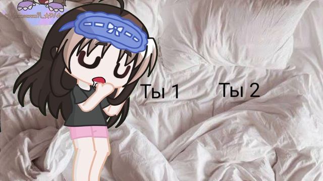 Коллабу? ﹥:3 смотреть онлайн