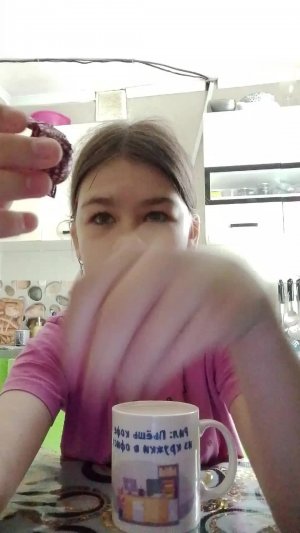 рассказываю