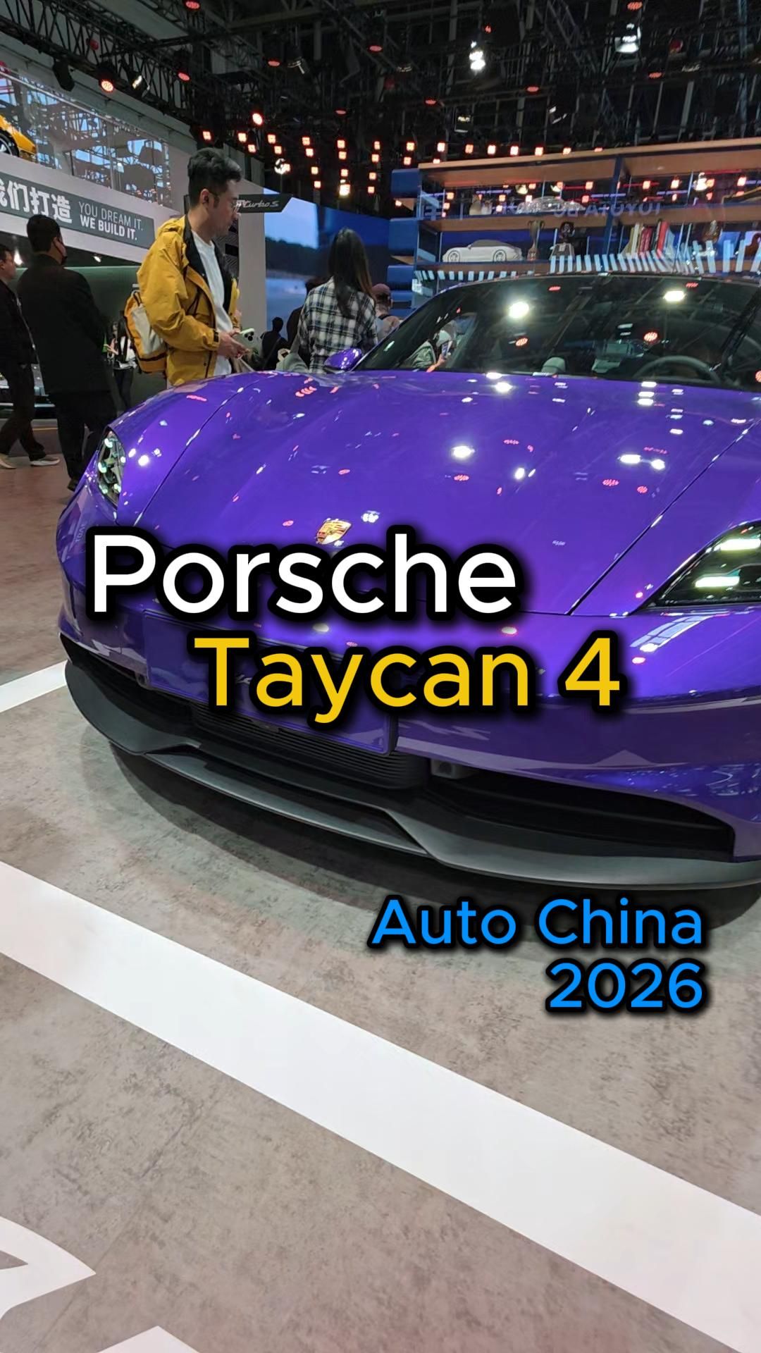 Что нового у Taycan?
