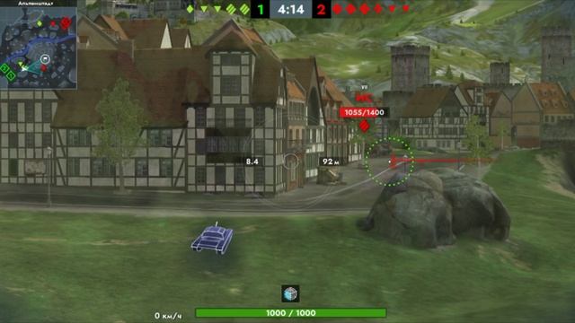 Tanks Blitz * Chi-To SPG, ПТ-САУ Vll уровня.