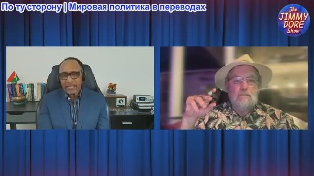 Шоу Джимми Дора - Ларри Джонсон: ДОКАЗАТЕЛЬСТВО того, что Израилю наплевать на нарушения! смотреть онлайн
