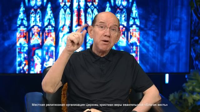 «Что происходит с умершим 40 дней » _ Рик Реннер. Домашняя группа онлайн_720p смотреть онлайн