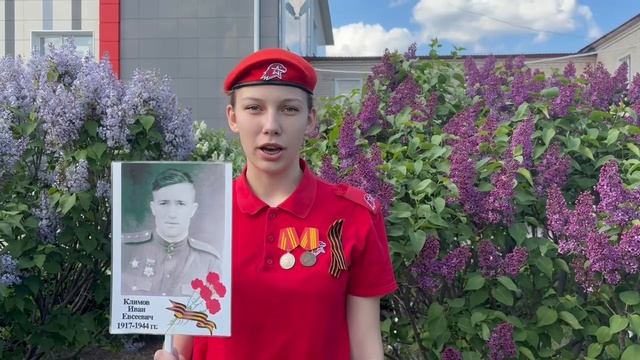 «Письма, которые хранят историю» смотреть онлайн