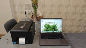 Принтер этикеток для питомника декоративных растений трансферный (TSC TE200)