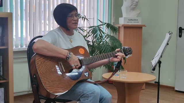 Вечер поэзии и песни Татьяны Ладыка