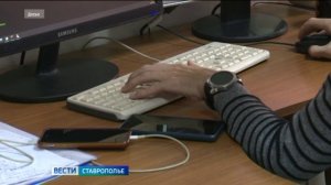 Мошенники обманули жительницу Ставрополья под предлогом награждения погибшего мужа