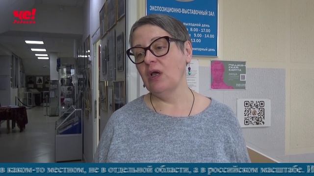 четверть часа с субтитрами 2 июня 2026 смотреть онлайн