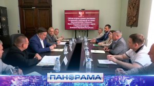 ⚡Депутаты из ДНР и Ямала обсудили вопросы дальнейшего сотрудничества
