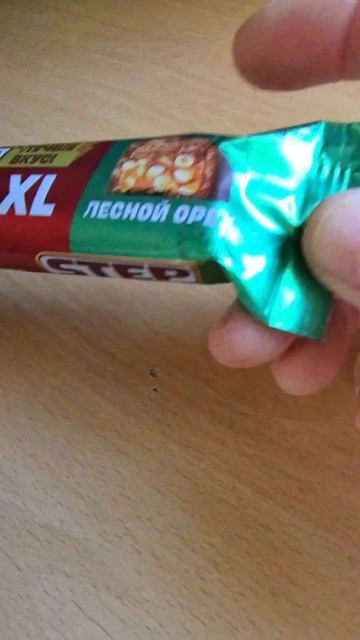Степ лесной орех #степ #леснойорех #химрадио смотреть онлайн