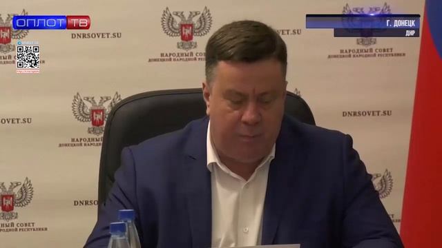 ⚡️ Вечерний выпуск новостей на Оплот ТВ от 03.06.2026 смотреть онлайн