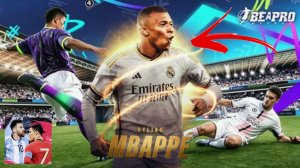 Икона футбола: be a pro вышла ! Обзор игры ! как открыть трансферный рынок!